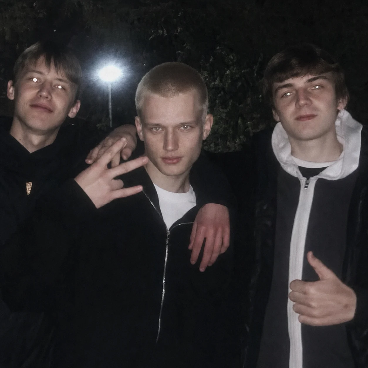 Я четыре года назад